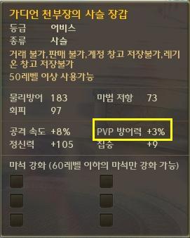 ꡼ No.012Υͥ / ֥ƥפȡUIפ濴ȤAION 1.9ץåץǡȾơˤʤξιפθ̤Ȥϡ