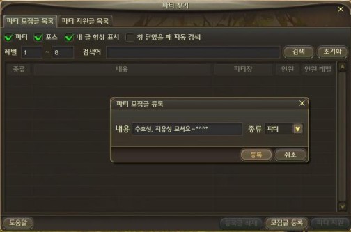 ꡼ No.014Υͥ / ֥ƥפȡUIפ濴ȤAION 1.9ץåץǡȾơˤʤξιפθ̤Ȥϡ