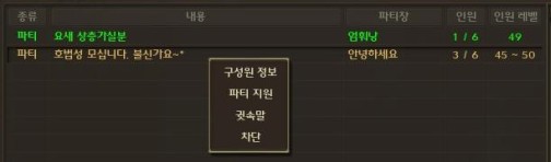 ꡼ No.015Υͥ / ֥ƥפȡUIפ濴ȤAION 1.9ץåץǡȾơˤʤξιפθ̤Ȥϡ