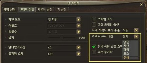 ꡼ No.019Υͥ / ֥ƥפȡUIפ濴ȤAION 1.9ץåץǡȾơˤʤξιפθ̤Ȥϡ