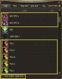 ꡼ No.020Υͥ / ֥ƥפȡUIפ濴ȤAION 1.9ץåץǡȾơˤʤξιפθ̤Ȥϡ