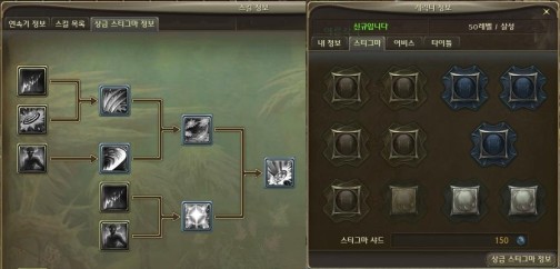 ꡼ No.022Υͥ / ֥ƥפȡUIפ濴ȤAION 1.9ץåץǡȾơˤʤξιפθ̤Ȥϡ