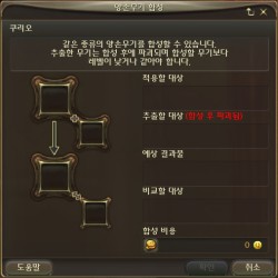 ꡼ No.029Υͥ / ֥ƥפȡUIפ濴ȤAION 1.9ץåץǡȾơˤʤξιפθ̤Ȥϡ