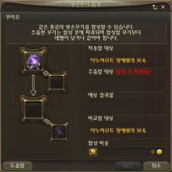 ꡼ No.030Υͥ / ֥ƥפȡUIפ濴ȤAION 1.9ץåץǡȾơˤʤξιפθ̤Ȥϡ