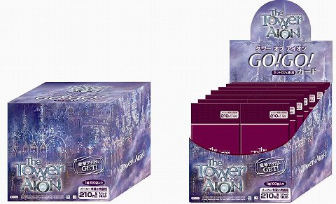 ���������꡼ No.002�Υ���ͥ������ / ��AION�ס֥�͡�����II�ץͥåȥ��ե��ǡ�GO��GO�������ɡפ�ȯ��