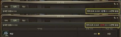 ꡼ No.014 | AION 2.0פǤϲİڥåȤо졤ѾѤϤҸˡĥꡤƥƥ򤯤롩