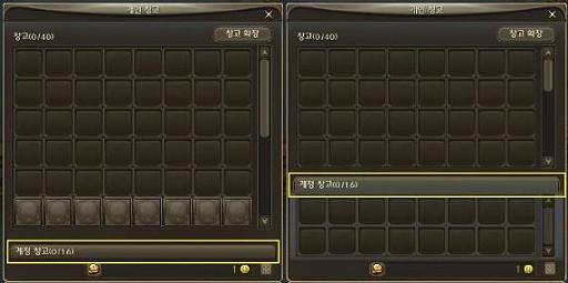 ꡼ No.023 | AION 2.0פǤϲİڥåȤо졤ѾѤϤҸˡĥꡤƥƥ򤯤롩