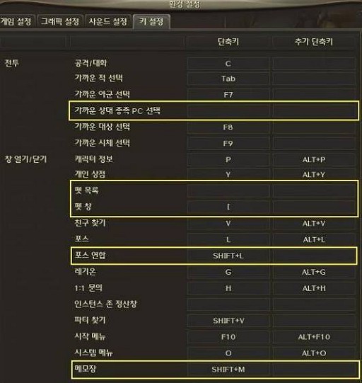 ꡼ No.026 | AION 2.0פǤϲİڥåȤо졤ѾѤϤҸˡĥꡤƥƥ򤯤롩