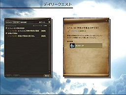 ���������꡼ No.007�Υ���ͥ������ / ��ο��¤˿��쥸���������������Ǥ����ͥ�����ʤä�������Aion 1.9�ץ������Ⱦ������