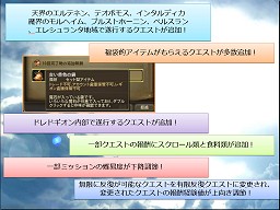 ���������꡼ No.010�Υ���ͥ������ / ��ο��¤˿��쥸���������������Ǥ����ͥ�����ʤä�������Aion 1.9�ץ������Ⱦ������