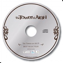 画像ギャラリー No.002のサムネイル画像 / 「The Tower of AION」正式サービス1周年を記念したパッケージが7月23日に発売,ゲーム内アイテムや懐中時計などの豪華特典が付属