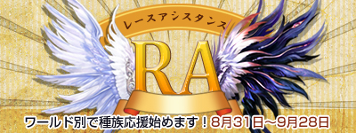 ���������꡼ No.001�Υ���ͥ������ / ��AION�סȥ졼�����������󥹡ɡ���²����礹��3�ĤΥ����ڡ���