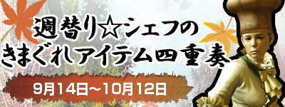 ���������꡼ No.006�Υ���ͥ������ / ǧ�ꥷ��åפǡ�AION�פ�ͷ�֤ȡȥ��̥ϥ��������������