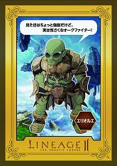 ���������꡼ No.007�Υ���ͥ������ / ��AION�ס֥��II�ס��ͥåȥ��ե����ѡ�GO��GO�������ɡ���5�Ƥ�ȯ��