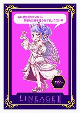 ���������꡼ No.009�Υ���ͥ������ / ��AION�ס֥��II�ס��ͥåȥ��ե����ѡ�GO��GO�������ɡ���5�Ƥ�ȯ��