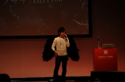 ���������꡼ No.003�Υ���ͥ������ / ��AION�ס����ե饤�󥤥٥�Ȥǡȿ������ɤ򤤤��᤯�θ����褦