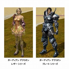 ���������꡼ No.002�Υ���ͥ������ / ��The Tower of AION�ס����åץǡ��ȡ�Episode2.0 �������׼»ܵ�ǰ�ѥå�����2�郎10��29����ȯ��