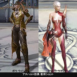 ���������꡼ No.008�Υ���ͥ������ / ��The Tower of AION�ס����åץǡ��ȡ�Episode2.0 �������׼»ܵ�ǰ�ѥå�����2�郎10��29����ȯ��