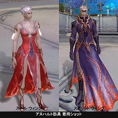 ���������꡼ No.009�Υ���ͥ������ / ��The Tower of AION�ס����åץǡ��ȡ�Episode2.0 �������׼»ܵ�ǰ�ѥå�����2�郎10��29����ȯ��