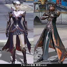 ���������꡼ No.010�Υ���ͥ������ / ��The Tower of AION�ס����åץǡ��ȡ�Episode2.0 �������׼»ܵ�ǰ�ѥå�����2�郎10��29����ȯ��