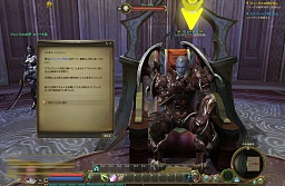 ꡼ No.008 | ζɤPvPvEϿʶ̤ءThe Tower of AIONפ緿åץǡȡȥԥ2.0 ɤθɤҲ