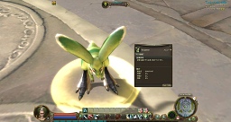 ꡼ No.032 | ζɤPvPvEϿʶ̤ءThe Tower of AIONפ緿åץǡȡȥԥ2.0 ɤθɤҲ