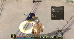 ꡼ No.033 | ζɤPvPvEϿʶ̤ءThe Tower of AIONפ緿åץǡȡȥԥ2.0 ɤθɤҲ