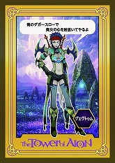 ���������꡼ No.003�Υ���ͥ������ / ��AION�ס֥��II�ס���GO��GO�������ɡ���6�Ƥ�10��28��ȯ��