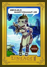 ���������꡼ No.007�Υ���ͥ������ / ��AION�ס֥��II�ס���GO��GO�������ɡ���6�Ƥ�10��28��ȯ��