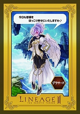 ���������꡼ No.009�Υ���ͥ������ / ��AION�ס֥��II�ס���GO��GO�������ɡ���6�Ƥ�10��28��ȯ��