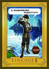 ���������꡼ No.011�Υ���ͥ������ / ��AION�ס֥��II�ס���GO��GO�������ɡ���6�Ƥ�10��28��ȯ��