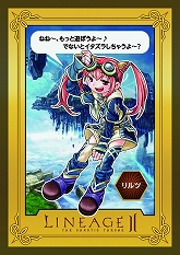 ���������꡼ No.012�Υ���ͥ������ / ��AION�ס֥��II�ס���GO��GO�������ɡ���6�Ƥ�10��28��ȯ��