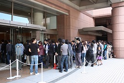 ꡼ No.001Υͥ / AIONסȥԥ2.0 ɤμǰ륪ե饤󥤥٥Ȥš1130ˤ᤯ȥԥ2.1 ɤͽȤץ饤