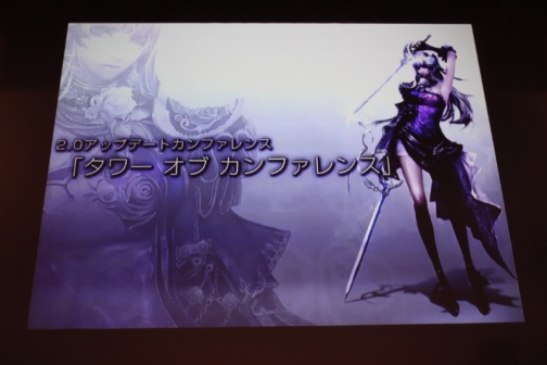 ꡼ No.007Υͥ / AIONסȥԥ2.0 ɤμǰ륪ե饤󥤥٥Ȥš1130ˤ᤯ȥԥ2.1 ɤͽȤץ饤