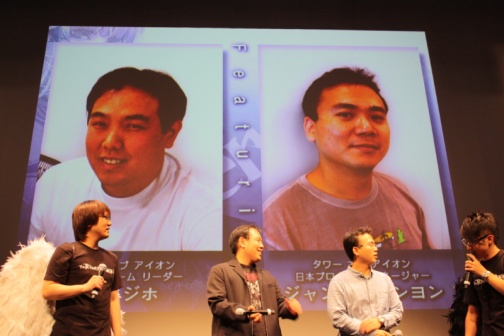 ꡼ No.008Υͥ / AIONסȥԥ2.0 ɤμǰ륪ե饤󥤥٥Ȥš1130ˤ᤯ȥԥ2.1 ɤͽȤץ饤