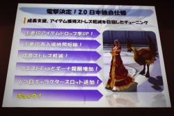 ꡼ No.019Υͥ / AIONסȥԥ2.0 ɤμǰ륪ե饤󥤥٥Ȥš1130ˤ᤯ȥԥ2.1 ɤͽȤץ饤