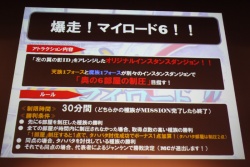 ꡼ No.021Υͥ / AIONסȥԥ2.0 ɤμǰ륪ե饤󥤥٥Ȥš1130ˤ᤯ȥԥ2.1 ɤͽȤץ饤