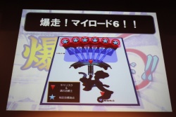 ꡼ No.022Υͥ / AIONסȥԥ2.0 ɤμǰ륪ե饤󥤥٥Ȥš1130ˤ᤯ȥԥ2.1 ɤͽȤץ饤