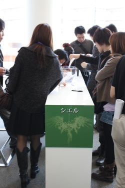 ꡼ No.031Υͥ / AIONסȥԥ2.0 ɤμǰ륪ե饤󥤥٥Ȥš1130ˤ᤯ȥԥ2.1 ɤͽȤץ饤