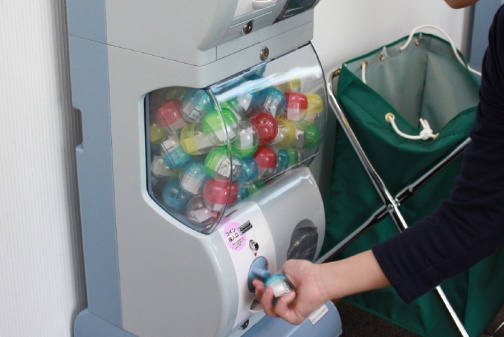 ꡼ No.034Υͥ / AIONסȥԥ2.0 ɤμǰ륪ե饤󥤥٥Ȥš1130ˤ᤯ȥԥ2.1 ɤͽȤץ饤