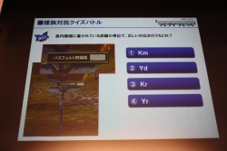 ꡼ No.041Υͥ / AIONסȥԥ2.0 ɤμǰ륪ե饤󥤥٥Ȥš1130ˤ᤯ȥԥ2.1 ɤͽȤץ饤