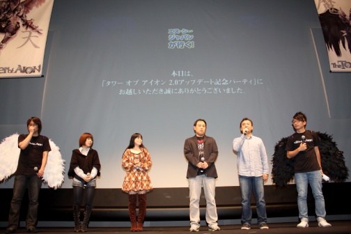 ꡼ No.050Υͥ / AIONסȥԥ2.0 ɤμǰ륪ե饤󥤥٥Ȥš1130ˤ᤯ȥԥ2.1 ɤͽȤץ饤