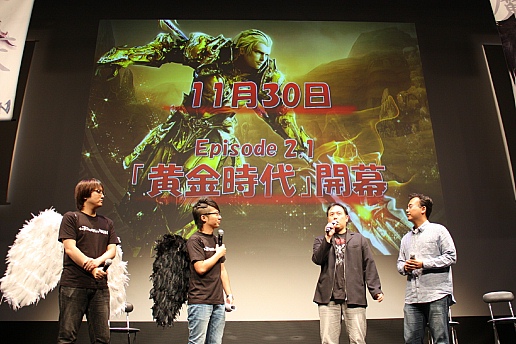 画像ギャラリー No.015のサムネイル画像 / 遊びやすさが劇的に改善される「AION」 2.0そして2.1到来,導入直前開発/運営インタビュー