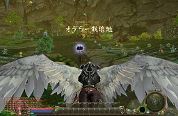 ꡼ No.008 | The Tower of AIONץԥ2.0о줹ȥץ쥤ѡɤΥ󥹥󥹥󥸥Ҳ