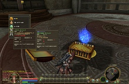 ꡼ No.014 | The Tower of AIONץԥ2.0о줹ȥץ쥤ѡɤΥ󥹥󥹥󥸥Ҳ