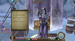 ꡼ No.016 | The Tower of AIONץԥ2.0о줹ȥץ쥤ѡɤΥ󥹥󥹥󥸥Ҳ