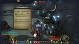 ꡼ No.021 | The Tower of AIONץԥ2.0о줹ȥץ쥤ѡɤΥ󥹥󥹥󥸥Ҳ