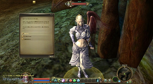 ꡼ No.037 | The Tower of AIONץԥ2.0о줹ȥץ쥤ѡɤΥ󥹥󥹥󥸥Ҳ