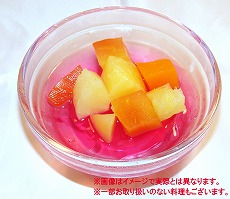 ���������꡼ No.003�Υ���ͥ������ / �椦ͷ���֤ǡ�AION���꿩������ꡣ��²��ŷ²�ɤä��ˤ��롩