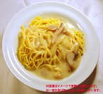 ���������꡼ No.004�Υ���ͥ������ / �椦ͷ���֤ǡ�AION���꿩������ꡣ��²��ŷ²�ɤä��ˤ��롩